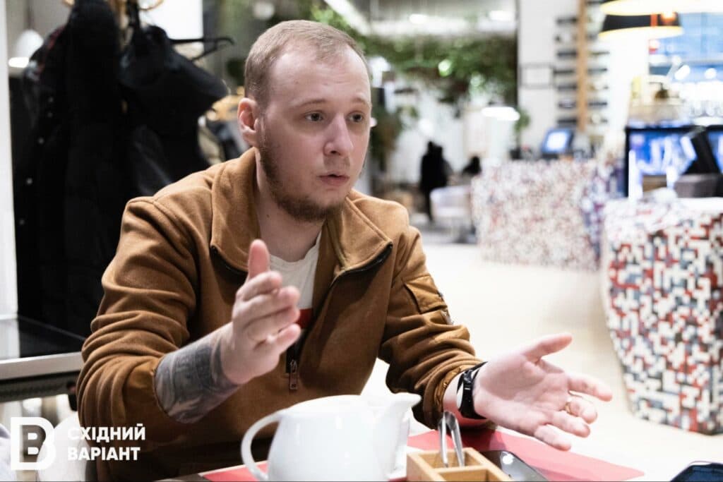 Бас Азовсталь Маріуполь