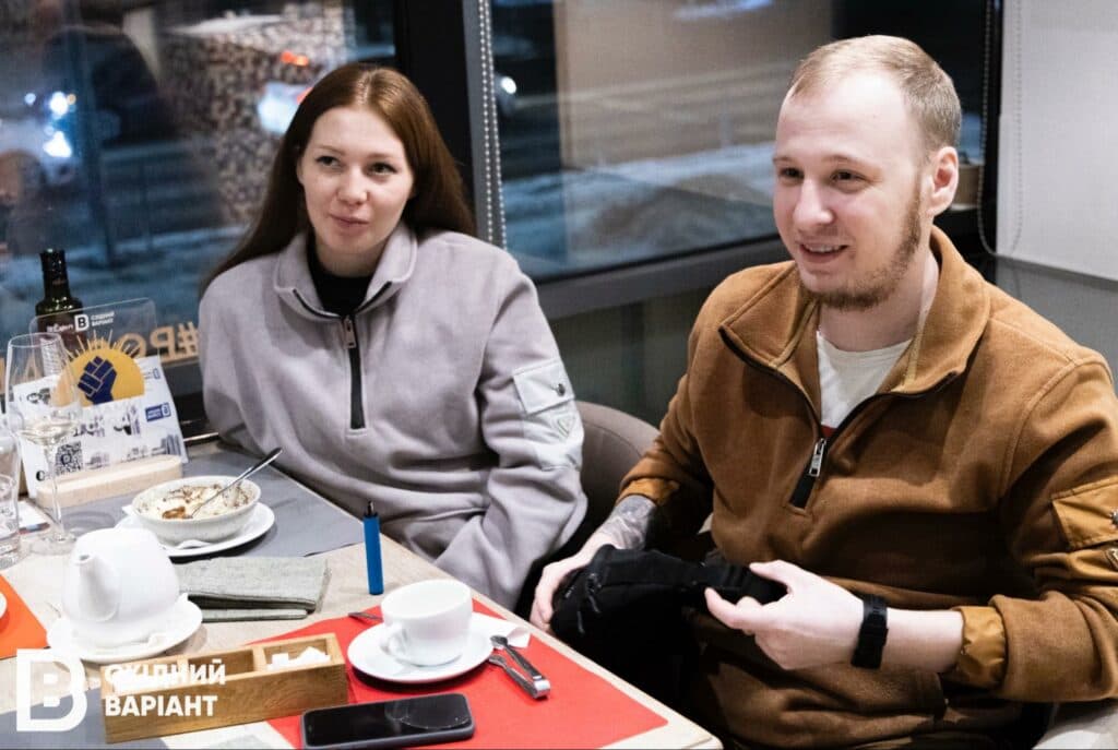 Бас Азовсталь Маріуполь