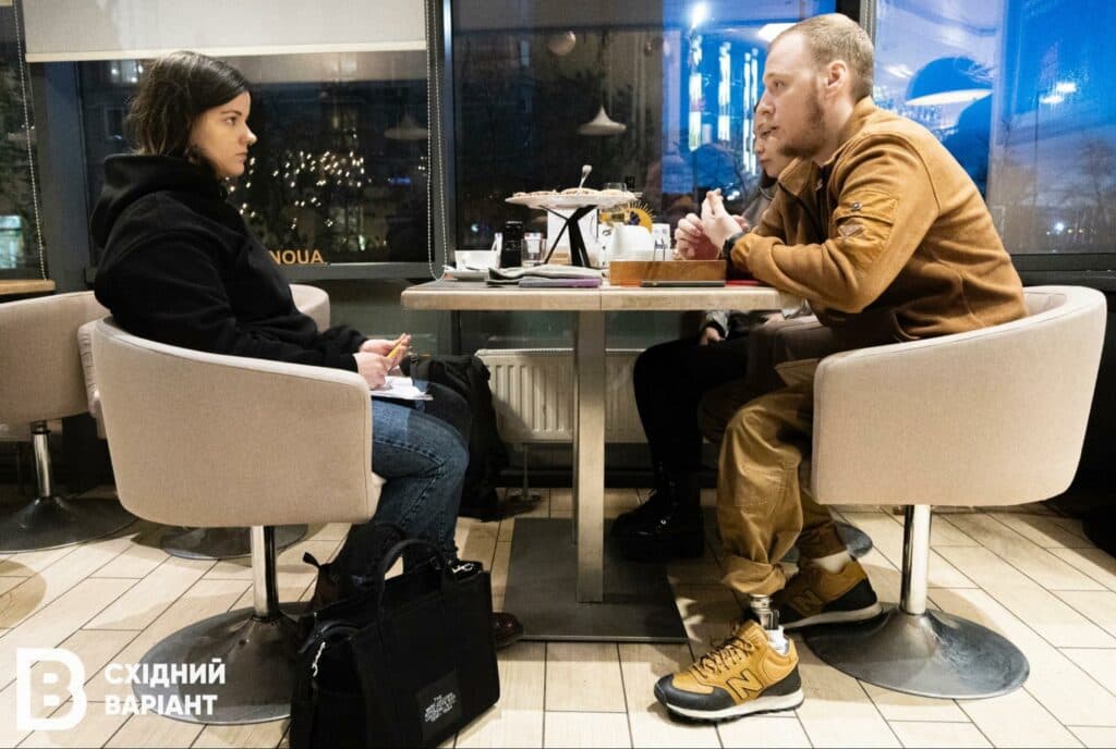 Бас Азовсталь Маріуполь