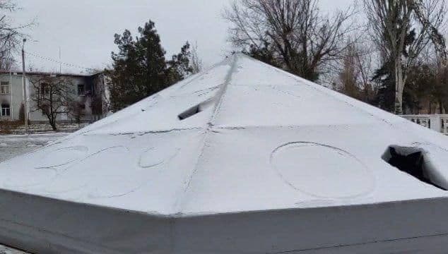 День соборності на сході