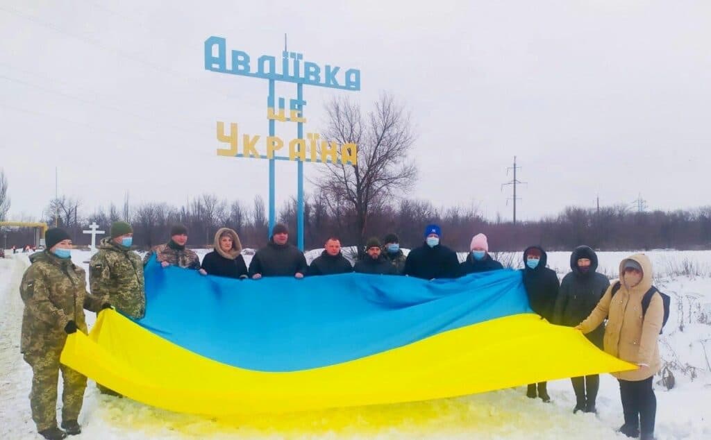 День соборності на сході