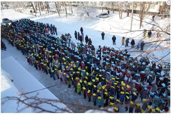 День соборності на сході