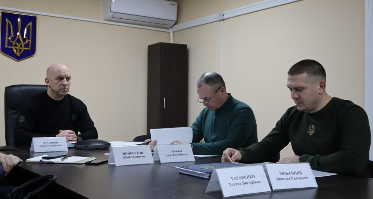 На Донеччині провели позачергове засідання регіональної комісії з питань безпеки та надзвичайних ситуацій