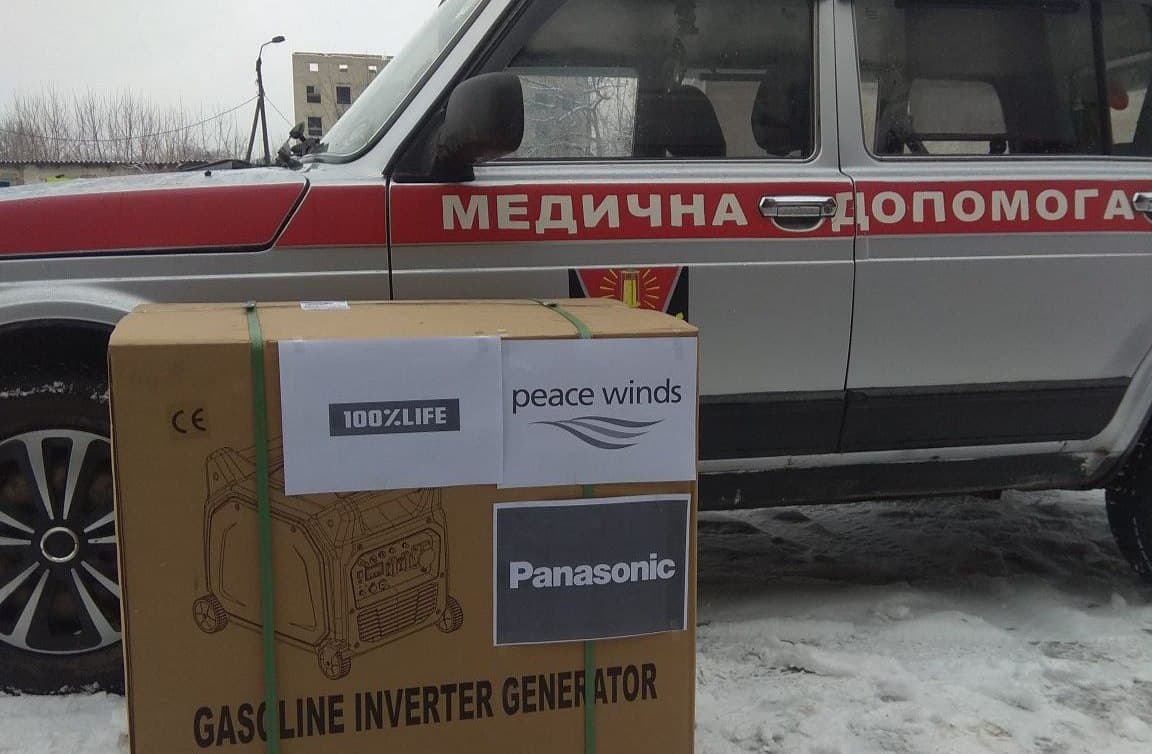 Лікарні Донеччини забезпечені джерелами альтернативного живлення та опалення на випадок блекаутів
