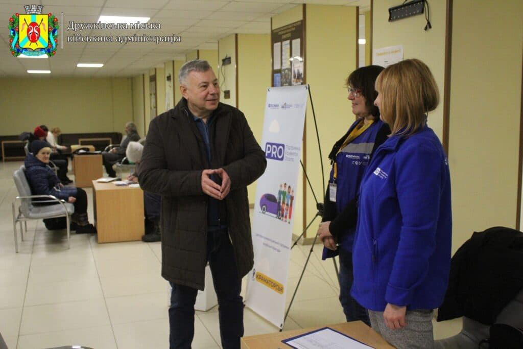 Завдяки волонтерам з Краматорська 140 осіб з інвалідністю у Дружківці отримали допомогу