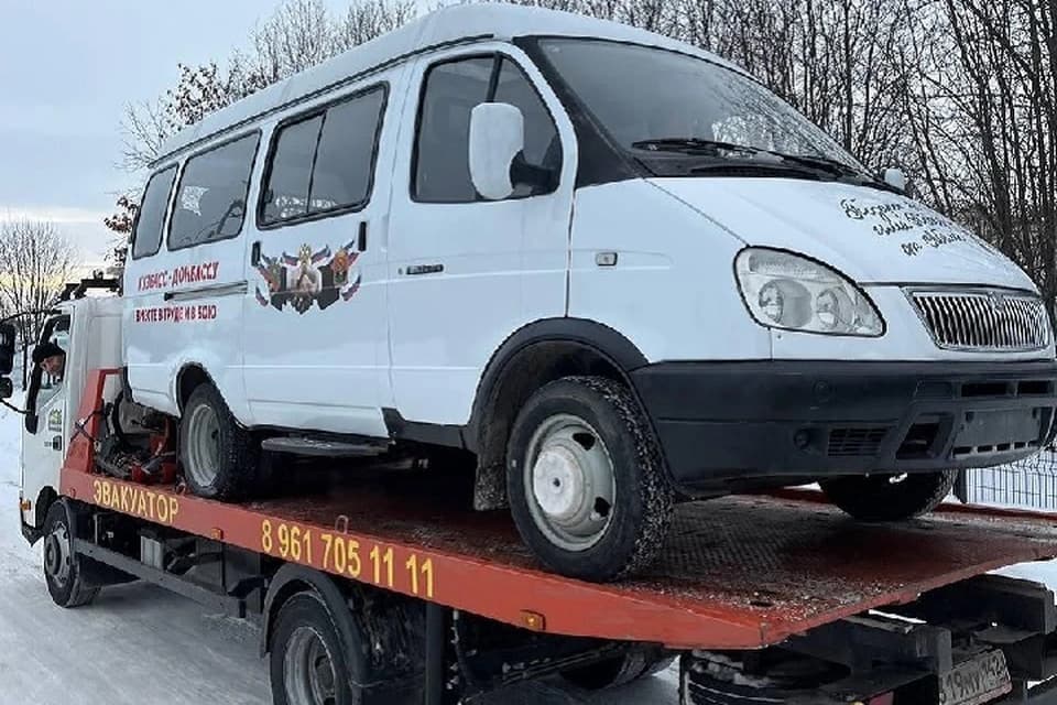 Газель для окупованої Горлівки