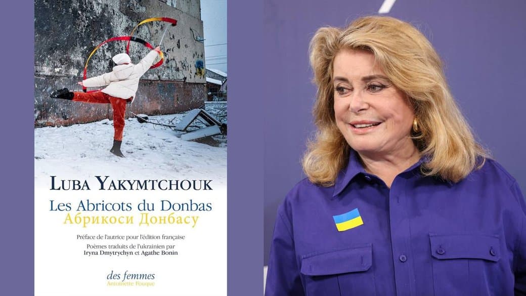 Катрін Денев озвучила «Абрикоси Донбасу»