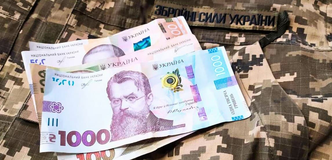 Ще 78 захисників з Луганщини отримали грошову допомогу