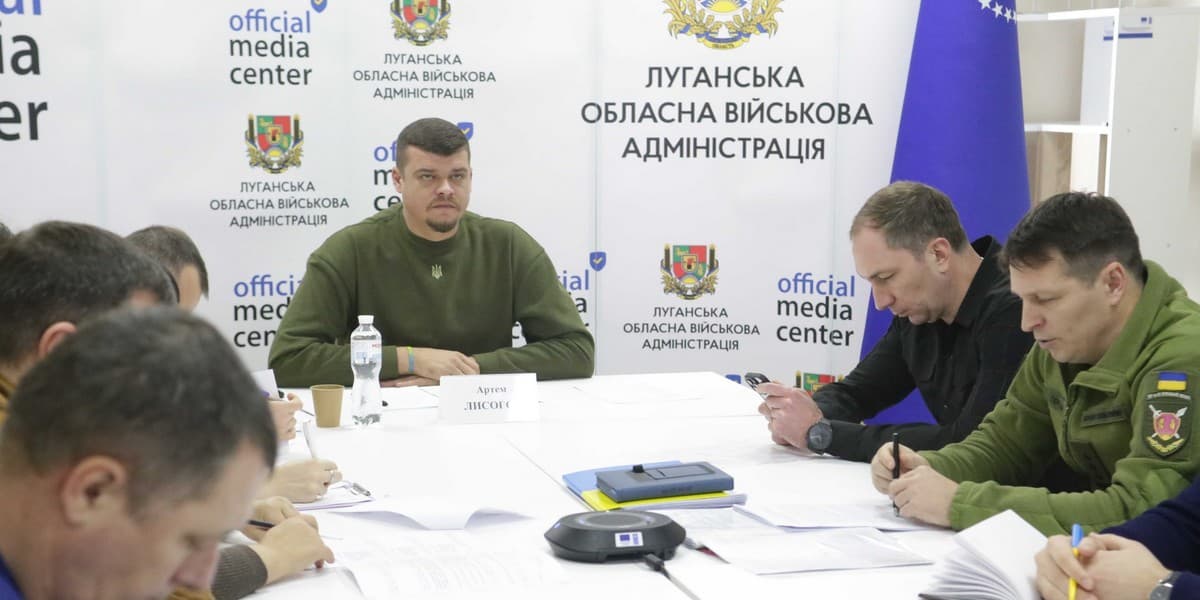 Керівничі органи ОВА обговорили на військовий облік та мобілізацію військовозобов’язаних ВПО з Луганської області