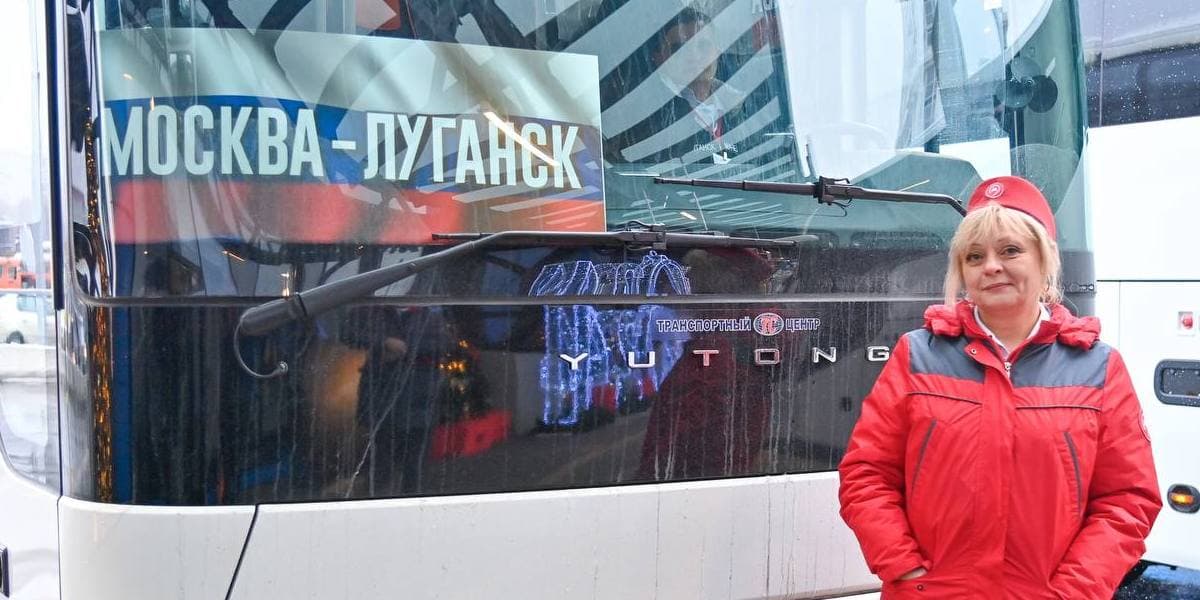 Загарбники визнали "міжнародним" автомаршрут Москва - "лнр", — Луганська ОВА