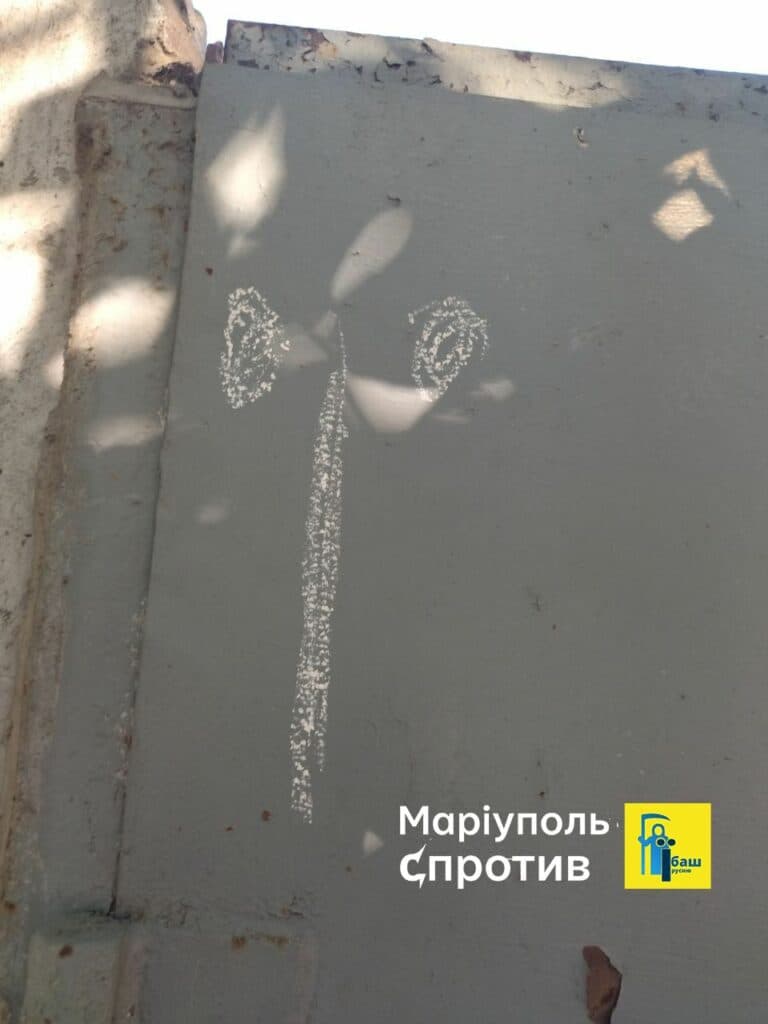 Маріупольський Спротив відзначив бази російських окупантів у місті (фото)