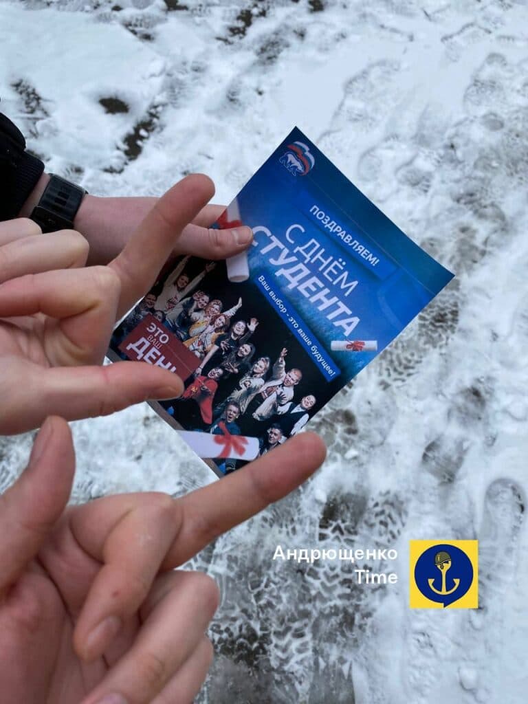 Студенти бойкотують російську агітацію в окупованому Маріуполі