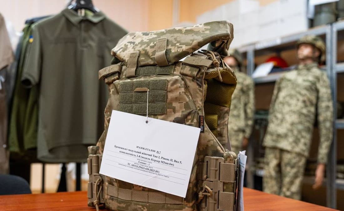 Міноборони затвердило другий зразок бронежилету для військовослужбовиць