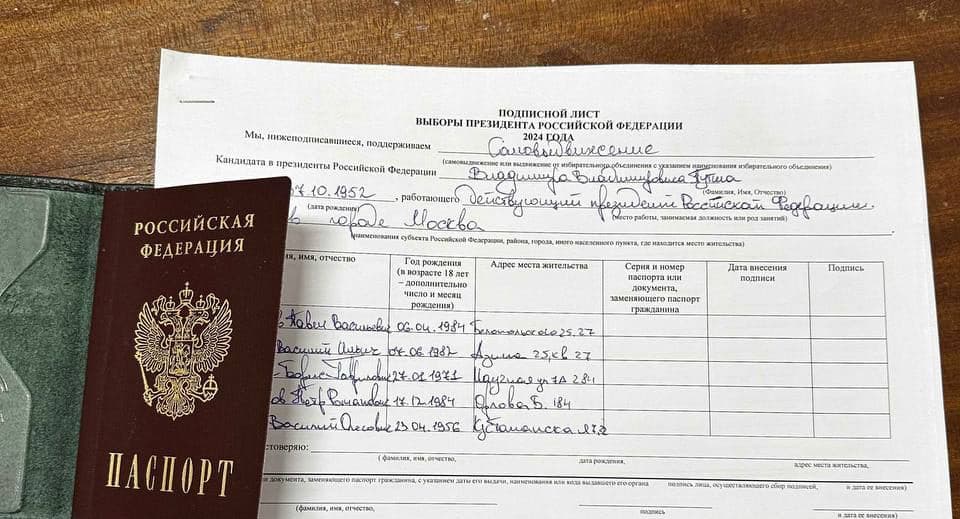 Керівництво заводу "Донецьк-сталь" примушує працівників "голосувати" за путіна з погрозами мобілізації, — міськрада Маріуполя