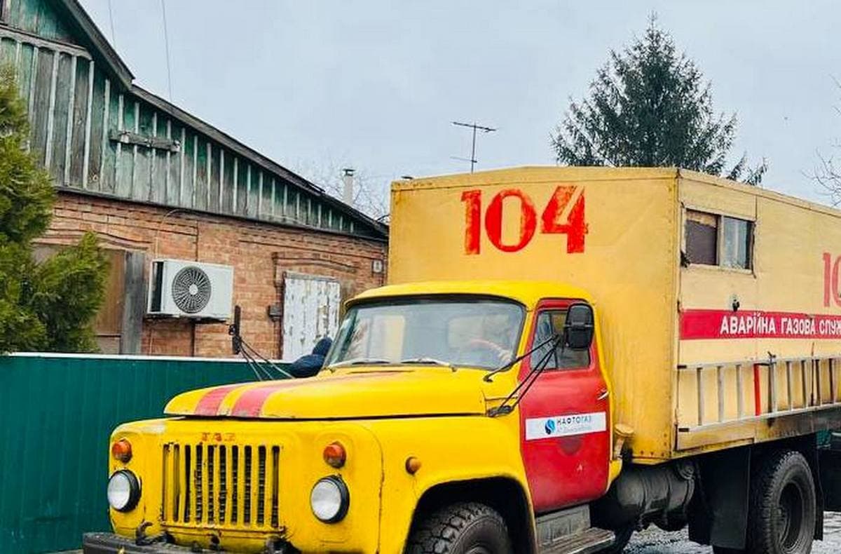 У Покровську ворожими обстрілами пошкоджена система газопостачання