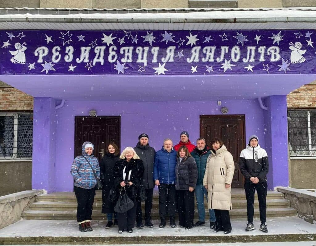 Резиденція янголів 1