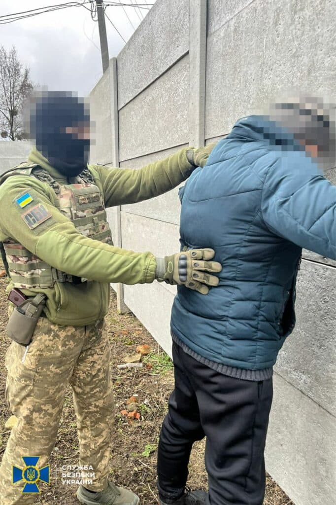 СБУ затримала у Словʼянсьук інформатора