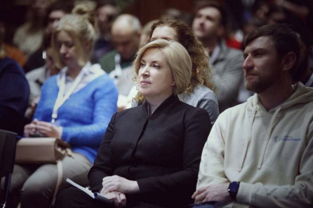 Верещук взяла участь у Національній конференції щодо тимчасово окупованих територій у Києві