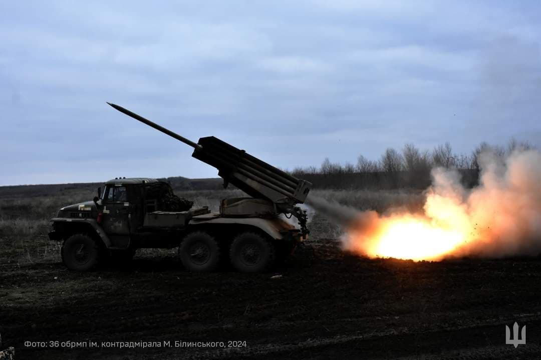 ЗСУ