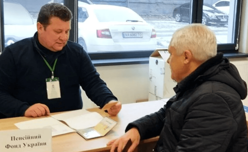 Головне управління ПФУ Донецької області проводить консультаційні зустрічі з маріупольцями у Києві.