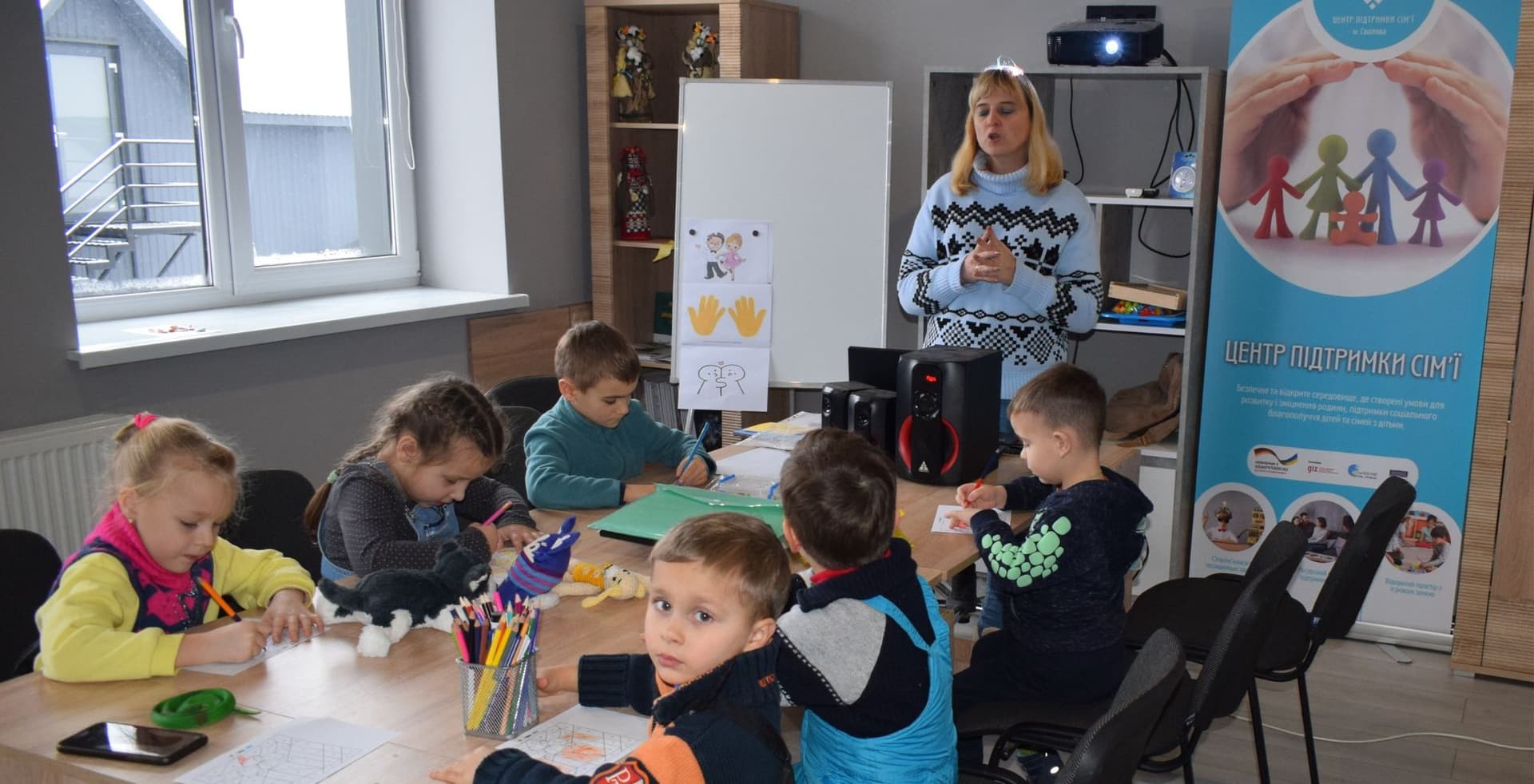 англійська для дітей ВПО з Луганщини