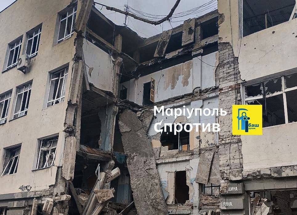 будинок звʼязку, Маріуполь