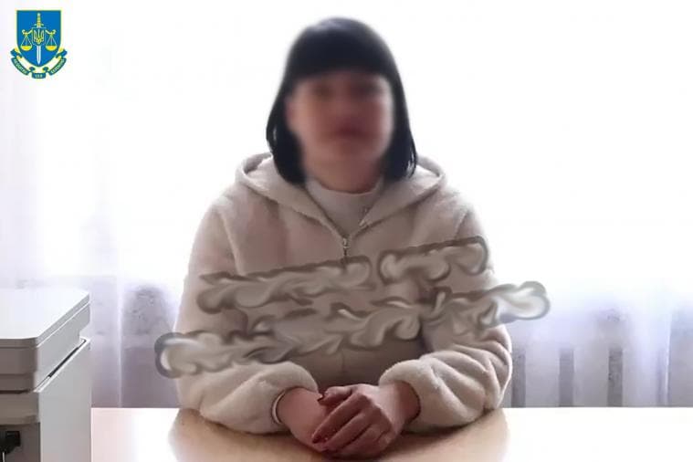 експрикордонниця з Луганщини