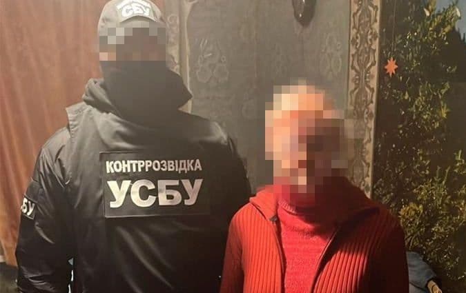 інформаторка фсб з Костянтинівки