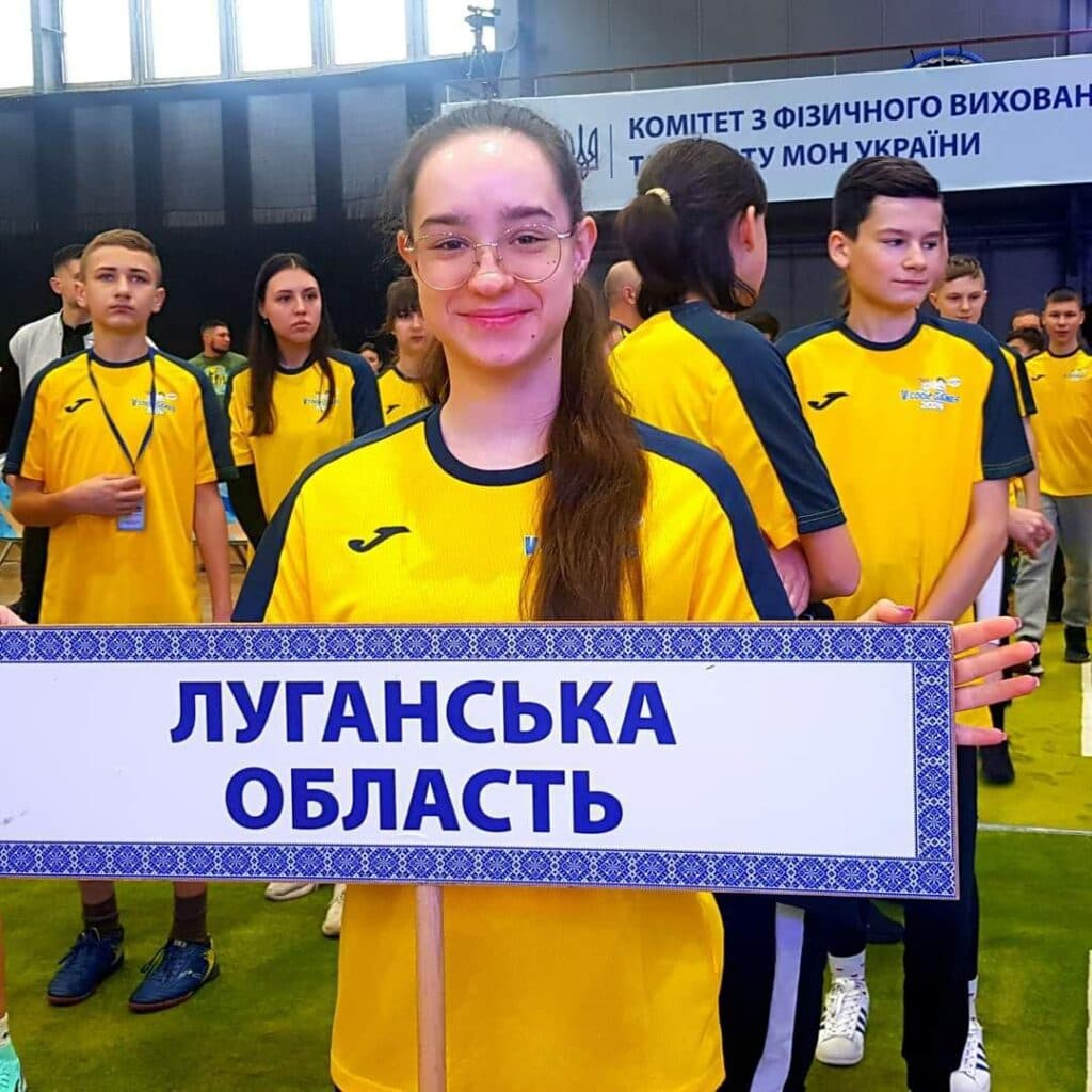 молодь Луганщини 3