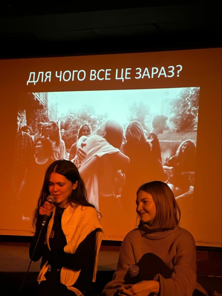 музика Слов’янськ Добродій