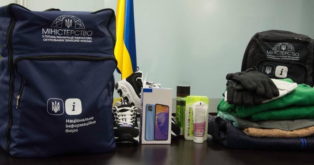 набір для визволених з полону