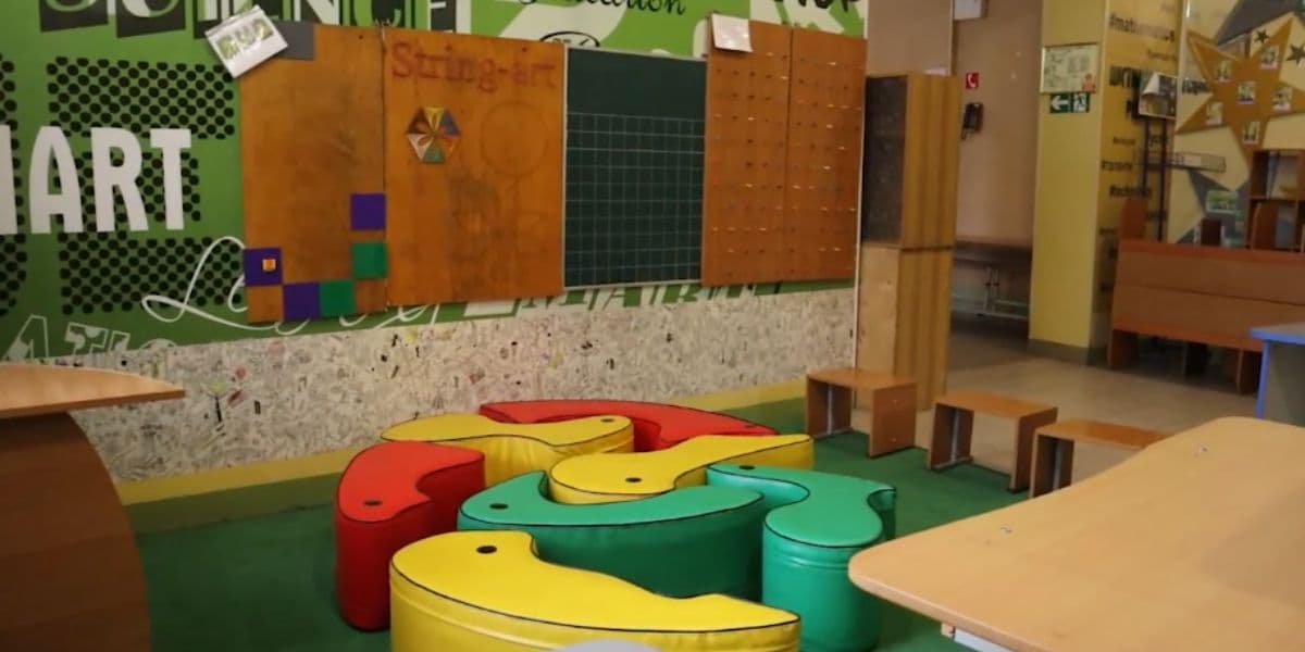 освітньо-консультаційний пункт