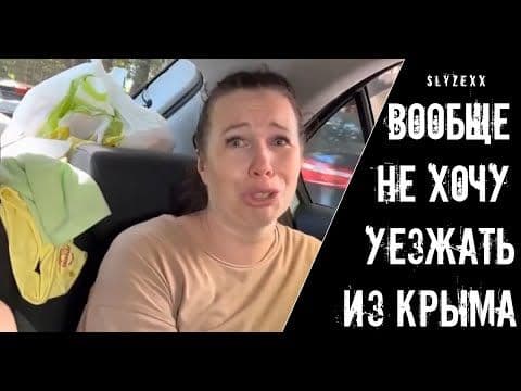 процес зросійщення на Старобільщині_02