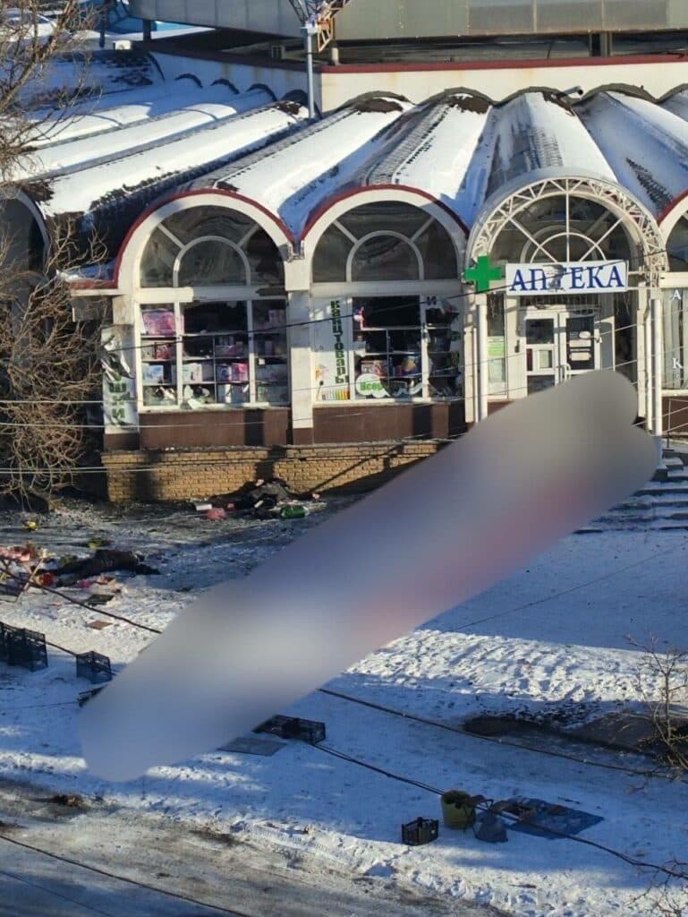 самообстріл Донецька