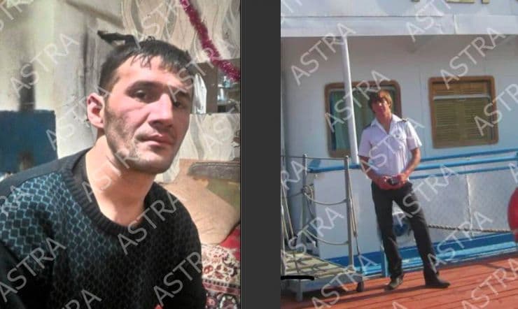 вбивство родини у Кремінній