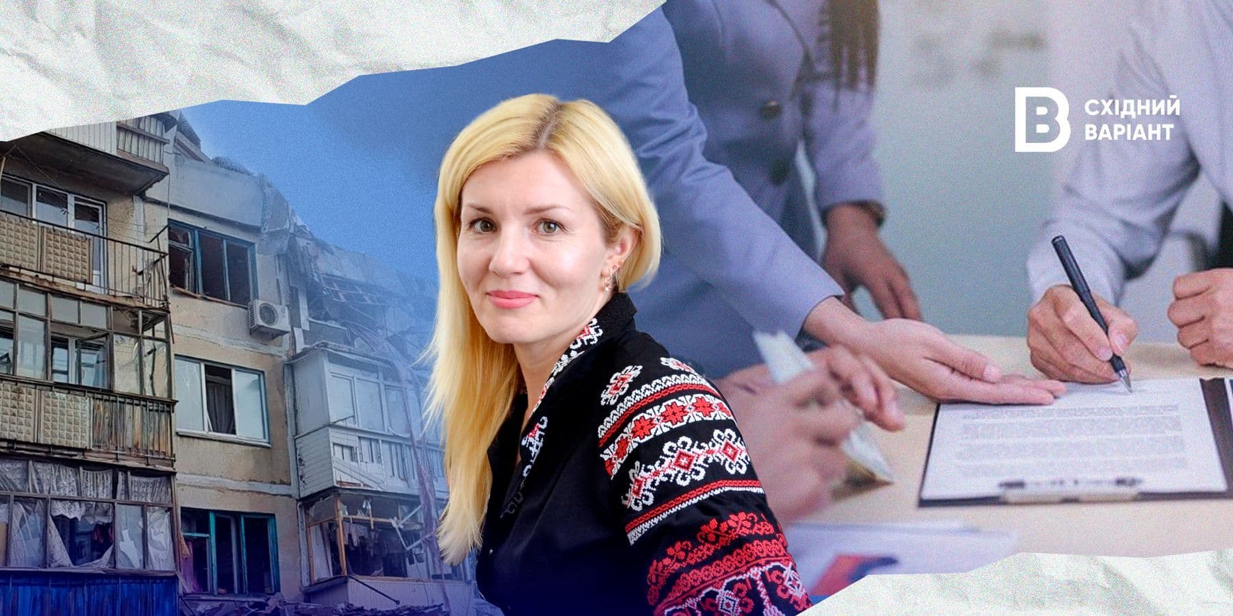 відновлення Донеччини