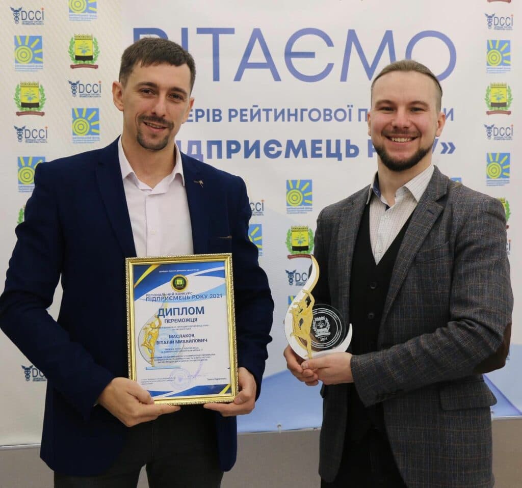 медична клініка працює у Добропіллі