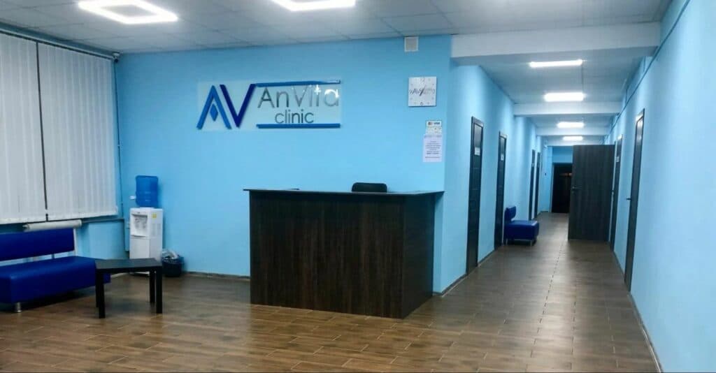 медична клініка працює у Добропіллі