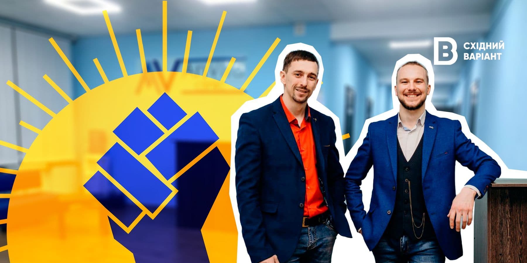 медична клініка працює у Добропіллі