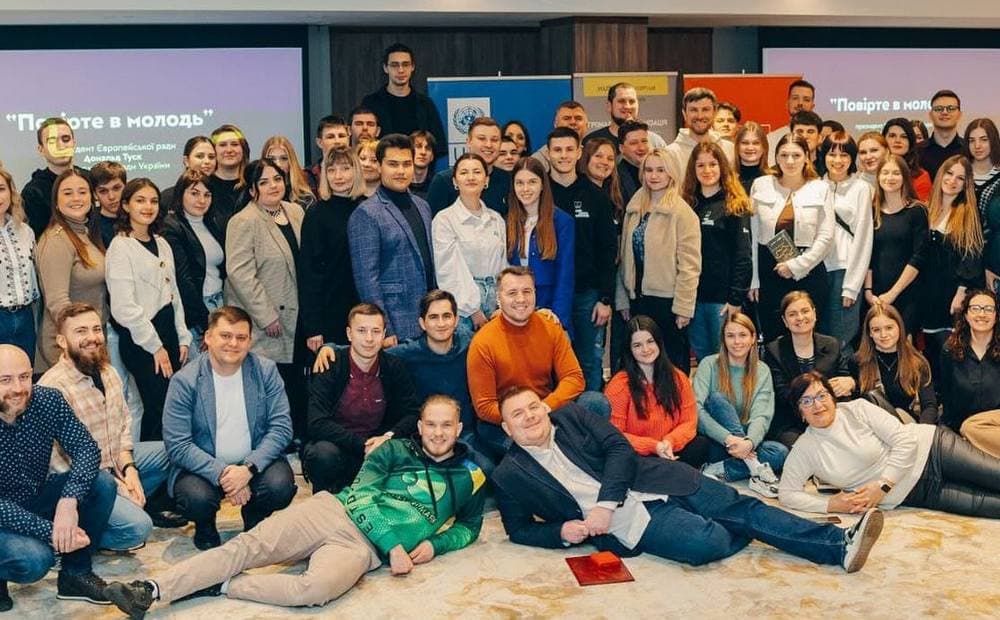 Представники молоді з Донеччини взяли участь у форумі "Роль молоді у відновленні України" у Києві
