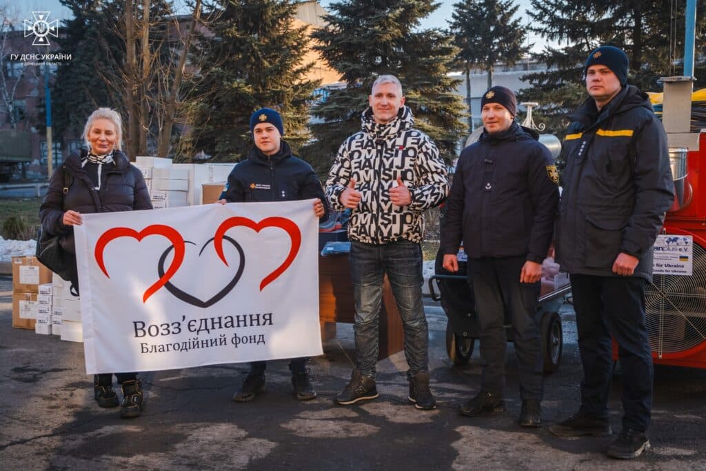 Благодійники передали рятувальникам Донеччини спеціальну техніку та спорядження (фото)