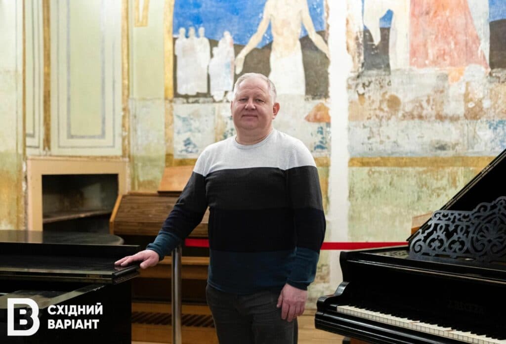 Луганська філармонія