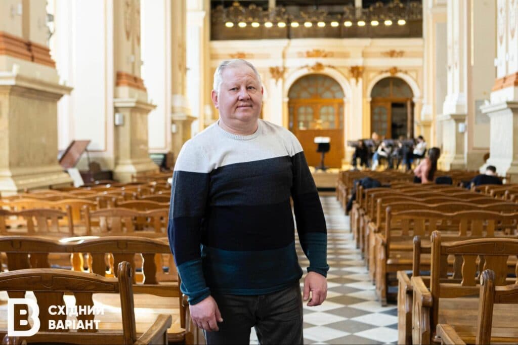 Луганська філармонія