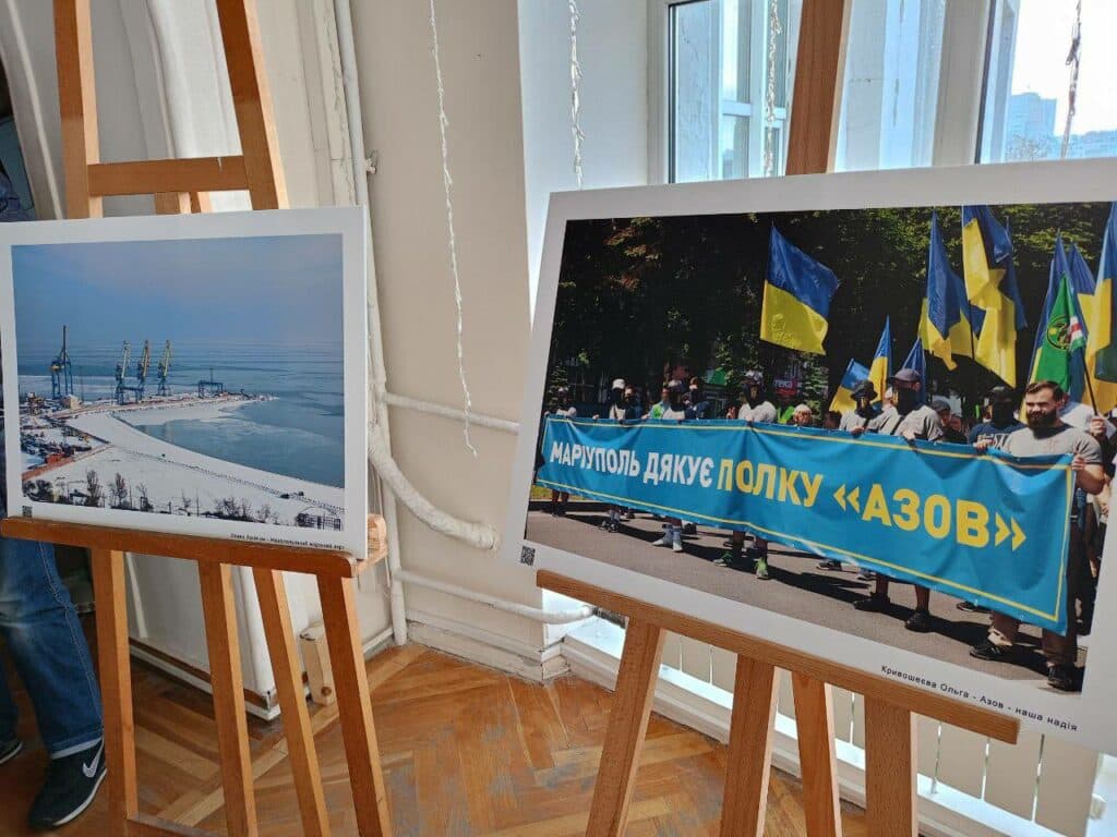 У Києві відкрилася виставка-спогад "Мій Маріуполь: щасливі миті крізь об’єктив"