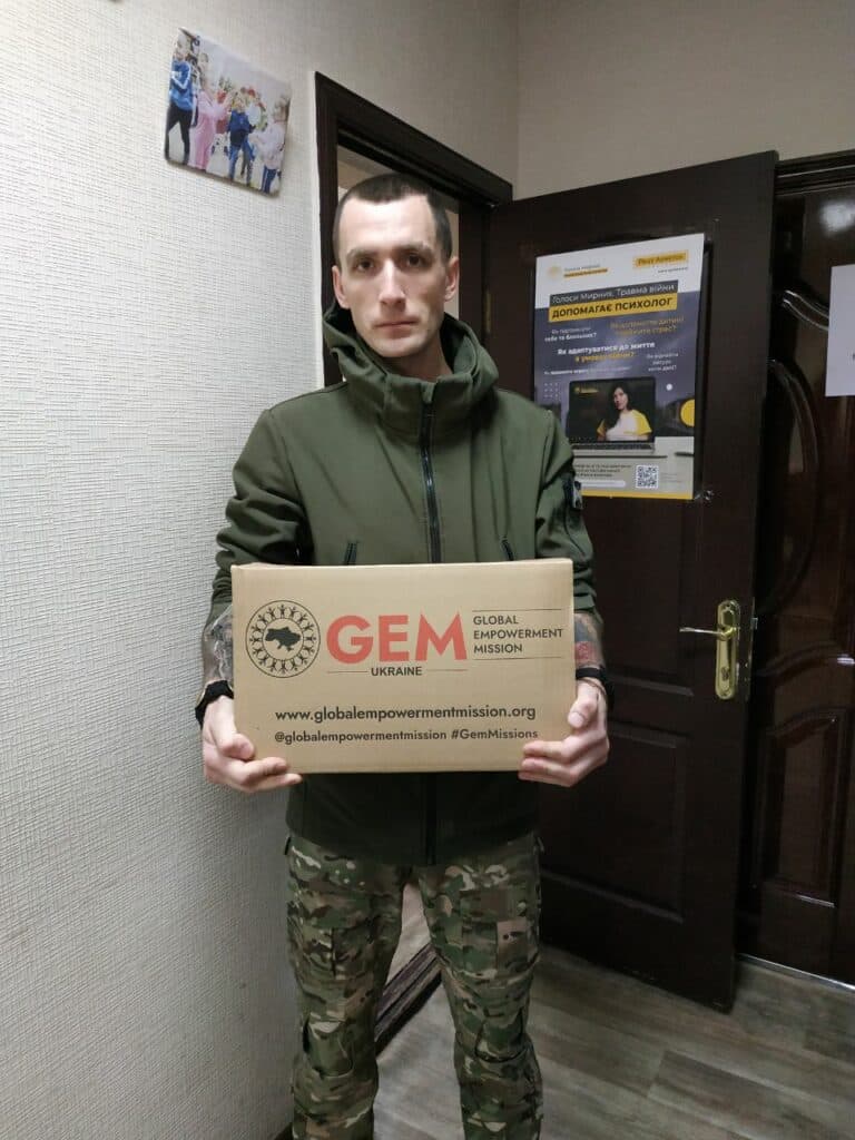 мережа центрів Я — Маріуполь
