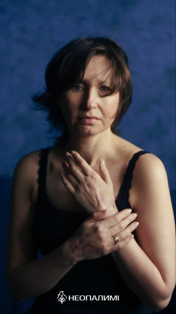 Неопалимі Наталія Юхманова_04