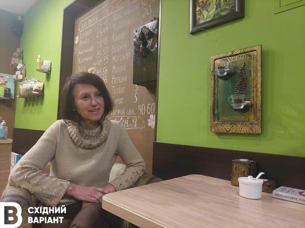 Олена Железняк Кава