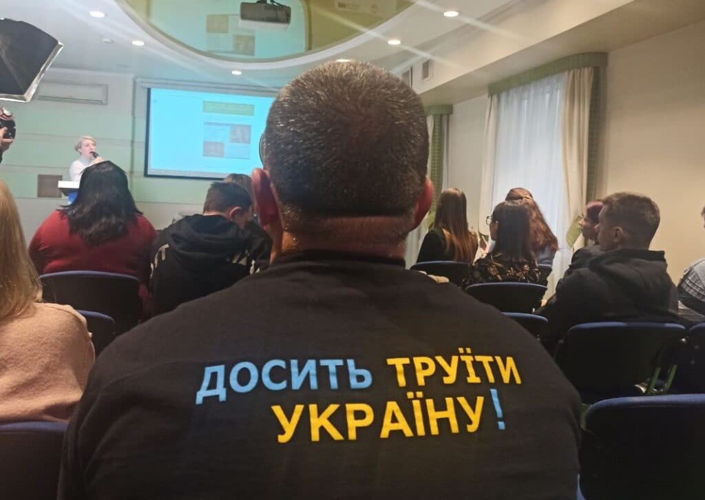 "Друкарня" зі Слов'янська відвідала конференцію "Вільним людям — чисте довкілля"