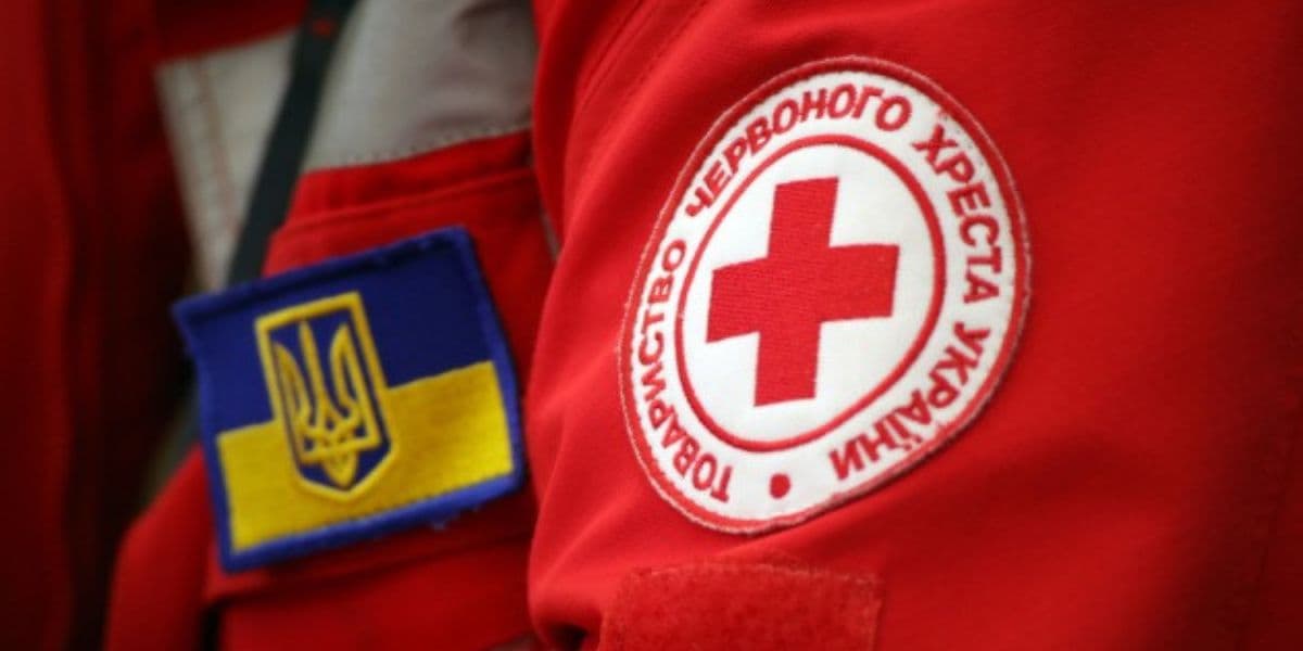 Товариство Червоного Хреста