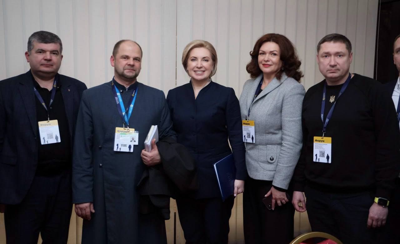 У Львові обговорили інтеграцію ВПО у громади: житло і працевлаштування